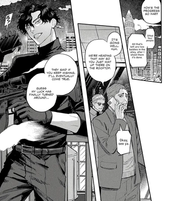 [Wakaru Kiyoyasu] Only My Psycho [Eng] (c.1) — 6