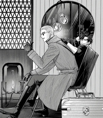[Wakaru Kiyoyasu] Only My Psycho [Eng] (c.1) — 9