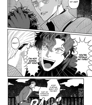 [Wakaru Kiyoyasu] Only My Psycho [Eng] (c.1) — 11