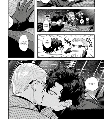 [Wakaru Kiyoyasu] Only My Psycho [Eng] (c.1) — 15