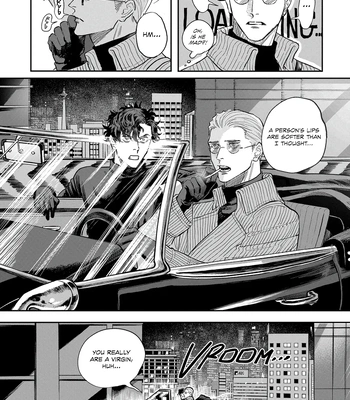 [Wakaru Kiyoyasu] Only My Psycho [Eng] (c.1) — 16