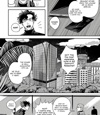 [Wakaru Kiyoyasu] Only My Psycho [Eng] (c.1) — 019