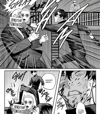 [Wakaru Kiyoyasu] Only My Psycho [Eng] (c.1) — 021