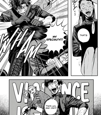 [Wakaru Kiyoyasu] Only My Psycho [Eng] (c.1) — 022