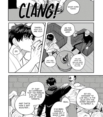 [Wakaru Kiyoyasu] Only My Psycho [Eng] (c.1) — 025