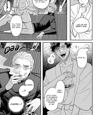 [Wakaru Kiyoyasu] Only My Psycho [Eng] (c.1) — 030
