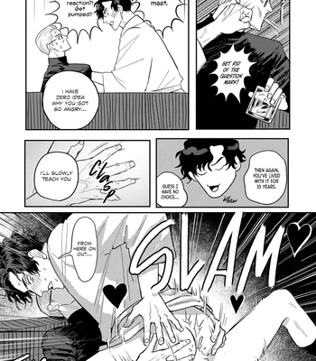 [Wakaru Kiyoyasu] Only My Psycho [Eng] (c.1) — 031