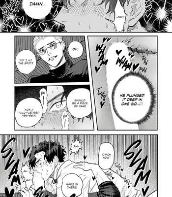 [Wakaru Kiyoyasu] Only My Psycho [Eng] (c.1) — 032