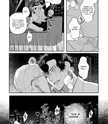 [Wakaru Kiyoyasu] Only My Psycho [Eng] (c.1) — 033