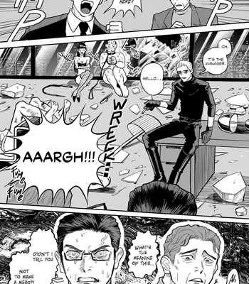 [Wakaru Kiyoyasu] Only My Psycho [Eng] (c.1) — 041
