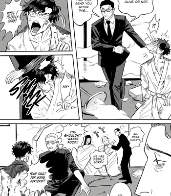 [Wakaru Kiyoyasu] Only My Psycho [Eng] (c.1) — 043