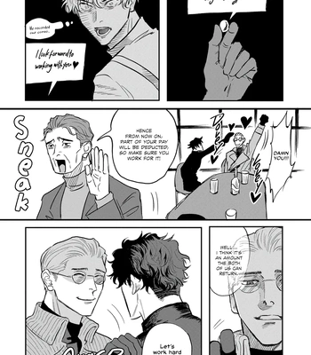 [Wakaru Kiyoyasu] Only My Psycho [Eng] (c.1) — 046