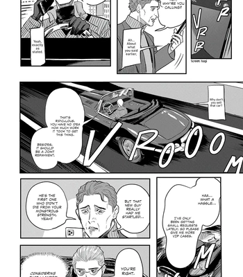 [Wakaru Kiyoyasu] Only My Psycho [Eng] (c.1) — 048