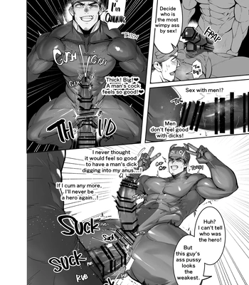 [Takao no Gami (Toiro)] Hero Hypnosis [Eng] — 4
