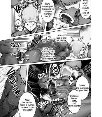 [Takao no Gami (Toiro)] Hero Hypnosis [Eng] — 5