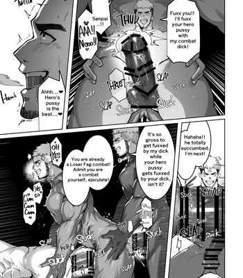 [Takao no Gami (Toiro)] Hero Hypnosis [Eng] — 10
