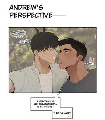 [Jui] Overcoming Shyness [Eng] — 6