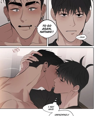 [Jui] Overcoming Shyness [Eng] — 053
