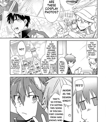 [TAM (Tamiya Komo)] Kuroko no Basket dj – Chotto Isekai ni Ittekimashita. [ENG] — 005