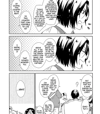 [TAM (Tamiya Komo)] Kuroko no Basket dj – Chotto Isekai ni Ittekimashita. [ENG] — 015