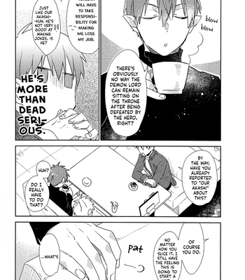 [TAM (Tamiya Komo)] Kuroko no Basket dj – Chotto Isekai ni Ittekimashita. [ENG] — 020