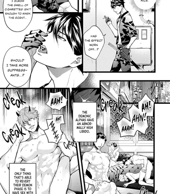 [Kuma 564] Tsuyoki na Oni-sama wa Ore Dake no Omega [Eng] (c.1) — 10