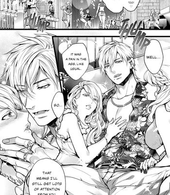 [Kuma 564] Tsuyoki na Oni-sama wa Ore Dake no Omega [Eng] (c.1) — 11