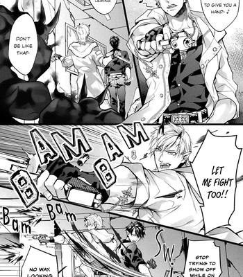 [Kuma 564] Tsuyoki na Oni-sama wa Ore Dake no Omega [Eng] (c.1) — 15