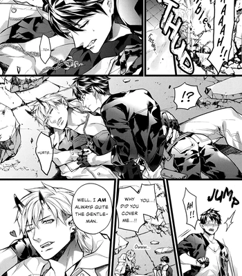 [Kuma 564] Tsuyoki na Oni-sama wa Ore Dake no Omega [Eng] (c.1) — 17