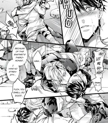 [Kuma 564] Tsuyoki na Oni-sama wa Ore Dake no Omega [Eng] (c.1) — 021
