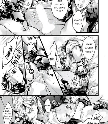 [Kuma 564] Tsuyoki na Oni-sama wa Ore Dake no Omega [Eng] (c.1) — 022