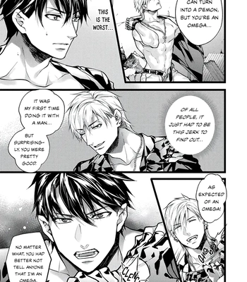 [Kuma 564] Tsuyoki na Oni-sama wa Ore Dake no Omega [Eng] (c.1) — 028