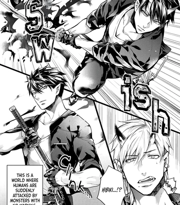 [Kuma 564] Tsuyoki na Oni-sama wa Ore Dake no Omega [Eng] (c.1) — 7