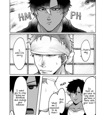 [YakinikuCurrySushiDon (Ameya Kato/ Kogarashi) Midara na Mono Dake | Only Lewd Things [Eng] — 4