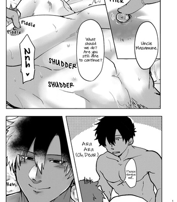 [YakinikuCurrySushiDon (Ameya Kato/ Kogarashi) Midara na Mono Dake | Only Lewd Things [Eng] — 17