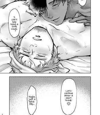 [YakinikuCurrySushiDon (Ameya Kato/ Kogarashi) Midara na Mono Dake | Only Lewd Things [Eng] — 18