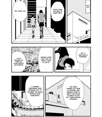 [CHIDORI Ashi] Karasu no Kachou-sama! [Eng] (c.1) — 12