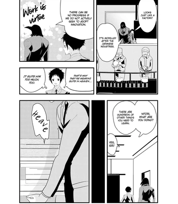 [CHIDORI Ashi] Karasu no Kachou-sama! [Eng] (c.1) — 13