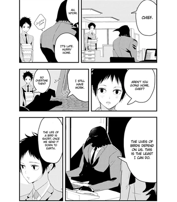 [CHIDORI Ashi] Karasu no Kachou-sama! [Eng] (c.1) — 15