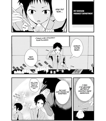 [CHIDORI Ashi] Karasu no Kachou-sama! [Eng] (c.1) — 17