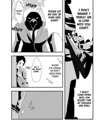 [CHIDORI Ashi] Karasu no Kachou-sama! [Eng] (c.1) — 031