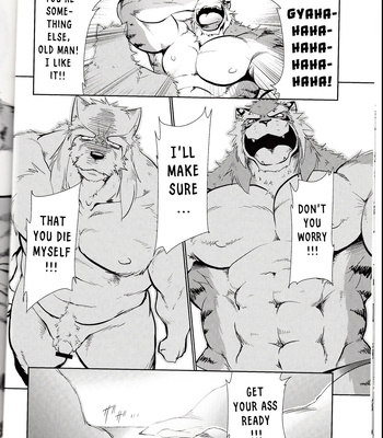[shamoji] Thank you 4 [Eng] — 10