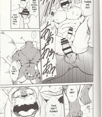 [shamoji] Thank you 4 [Eng] — 15