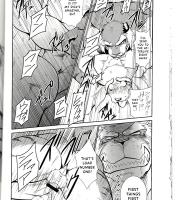 [shamoji] Thank you 4 [Eng] — 18