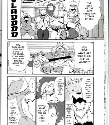 [shamoji] Thank you 4 [Eng] — 024