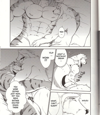 [shamoji] Thank you 4 [Eng] — 027