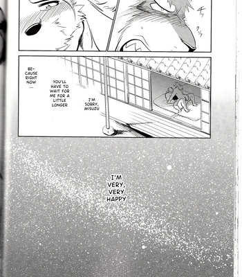 [shamoji] Thank you 4 [Eng] — 030