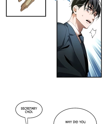 [Kotta] Dog Fur Romance [Eng] — 106