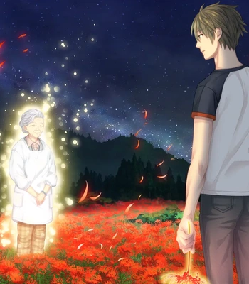[GRISEDGE] Kintouka CGs — 022