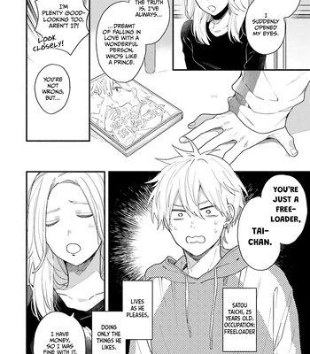 [Kuroda Kurota] Kono Tabi Osananajimi to Karikon Shimasu [Eng] (update c.2) — 8